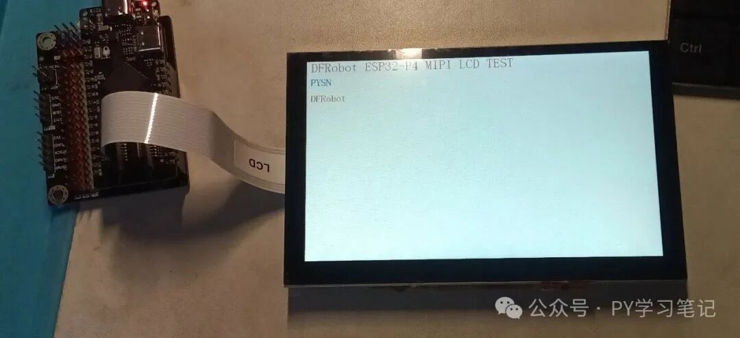 Exploring the DFRobot ESP32-P4 Development Board: Driving DSI Touch Screens