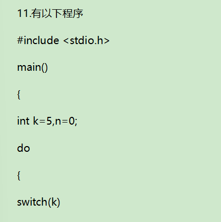 C Language Exercises - Day 36