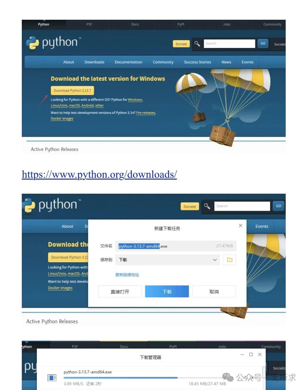 Years of Desire to Learn Python: AI Helps Successfully Install and Set Up, Finally Starting My Python Journey