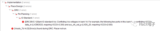 Important Considerations for Using LVDS with Xilinx 7 Series FPGAs: Power Supply Must Not Be Incorrect