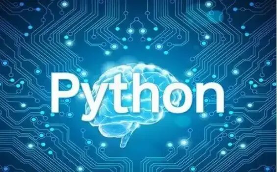 Comprehensive Optimization of Python ctypes: A Practical Guide from Debugging Traps to Performance Peaks