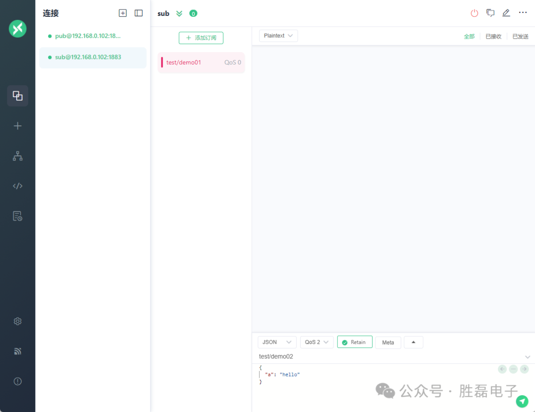 Introduction to MQTT Subscription