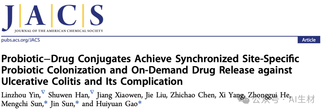Oral Probiotic-Drug Conjugates for Targeted Colonization and On-Demand Drug Release in the Treatment of Ulcerative Colitis and Its Complications