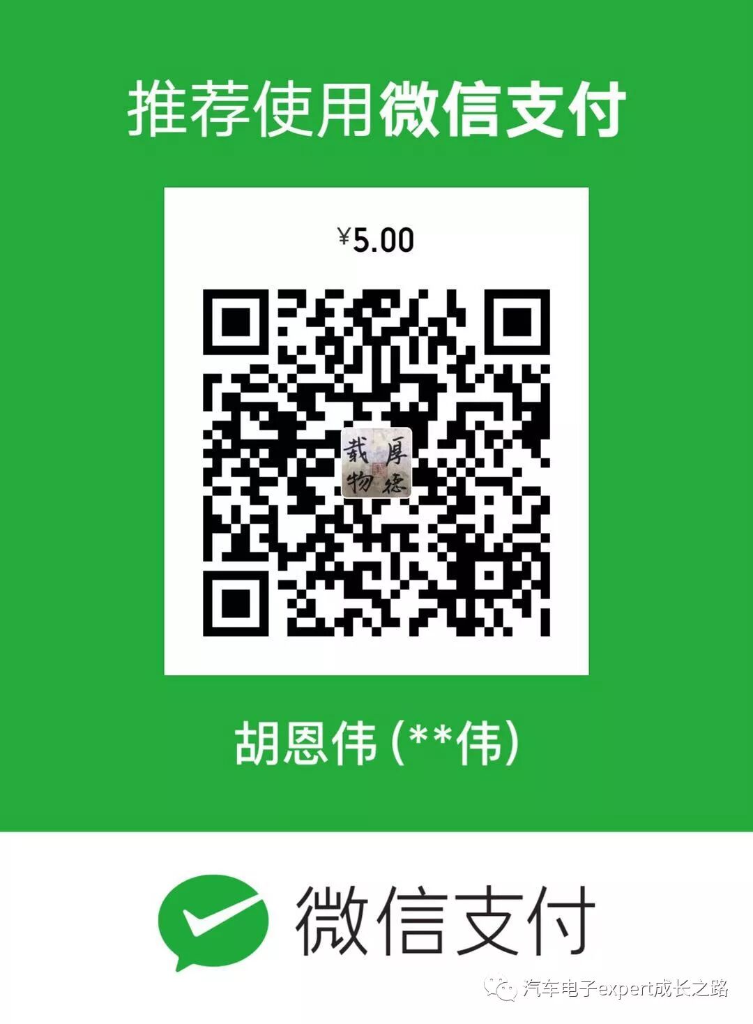 Development of Automotive Electronic ECU BootLoader Based on CAN Bus Communication for S12(X) Series MCU Independent NVM Driver Safe Bootloader