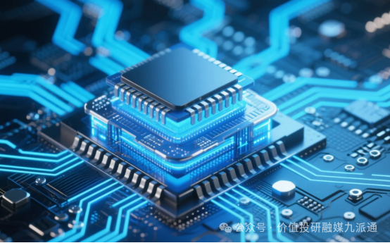 Ascend Chips Open Source Soon: Will Your Phone Become 'Iron Man'?