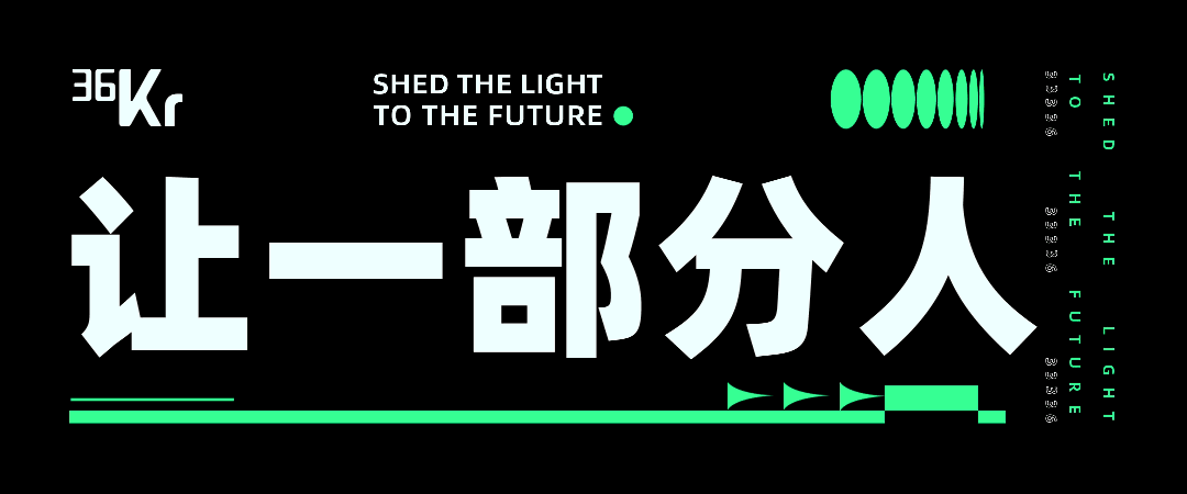From 'Green Train' to 'High-Speed Rail': Chao Kuo's Breakthrough in 3D Printing