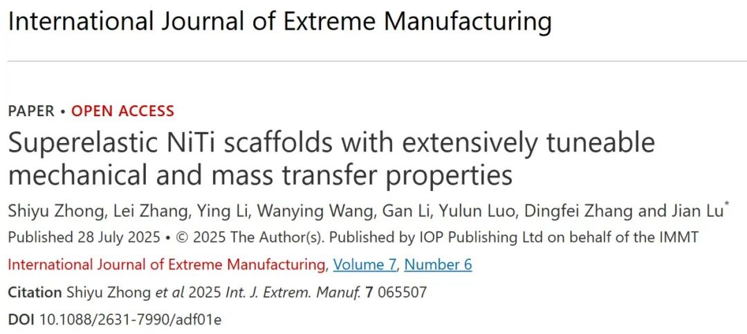Extreme Manufacturing: City University of Hong Kong Develops 3D Printed Bone Scaffolds with Superelastic and Adjustable Properties
