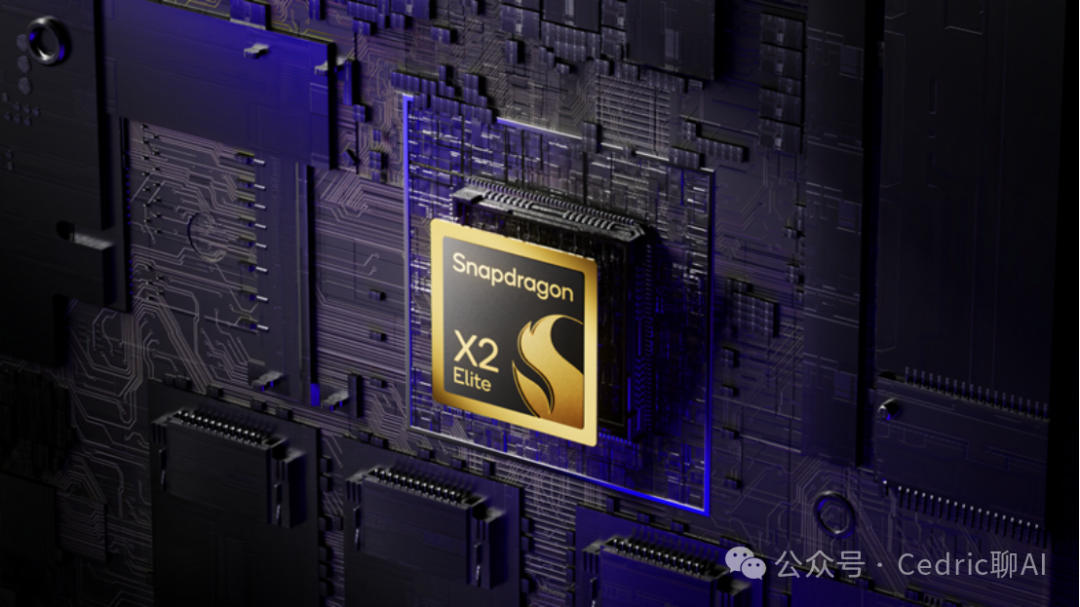 Qualcomm Snapdragon Summit 2025: Three Chips, One AI Vision