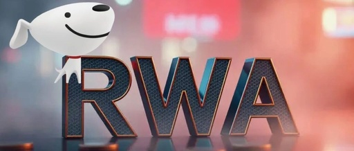 The Symbiosis of RWA and Stablecoins: The 'Triple Kill' of IoT, AI, and Blockchain Behind Digital Warehouse Receipts
