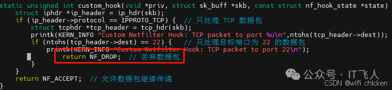 Detailed Explanation of Linux Netfilter Instances