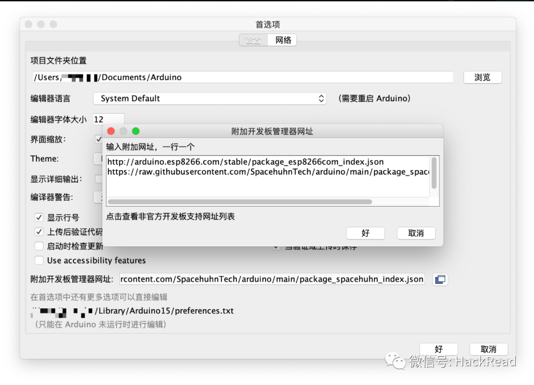 Proximal Phishing: Creating Custom Fishing WiFi at Ultra-Low Cost