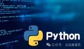 The Python Pitfall Guide: A Fun Journey from Novice to Master