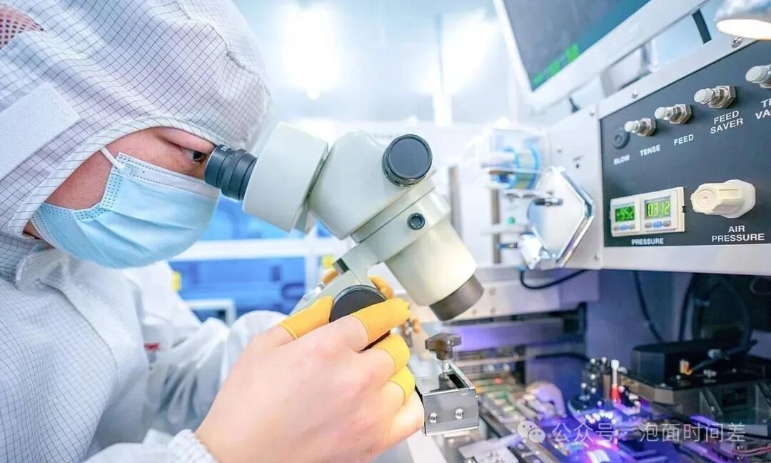 Trump Announces 100% Tariff on Semiconductors! TSMC to Invest $200 Billion in the U.S.