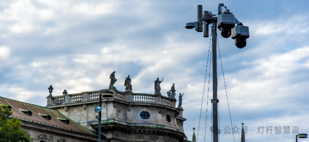 The Integration of Edge AI and Smart Lamp Posts: Transforming Urban Operations and Services
