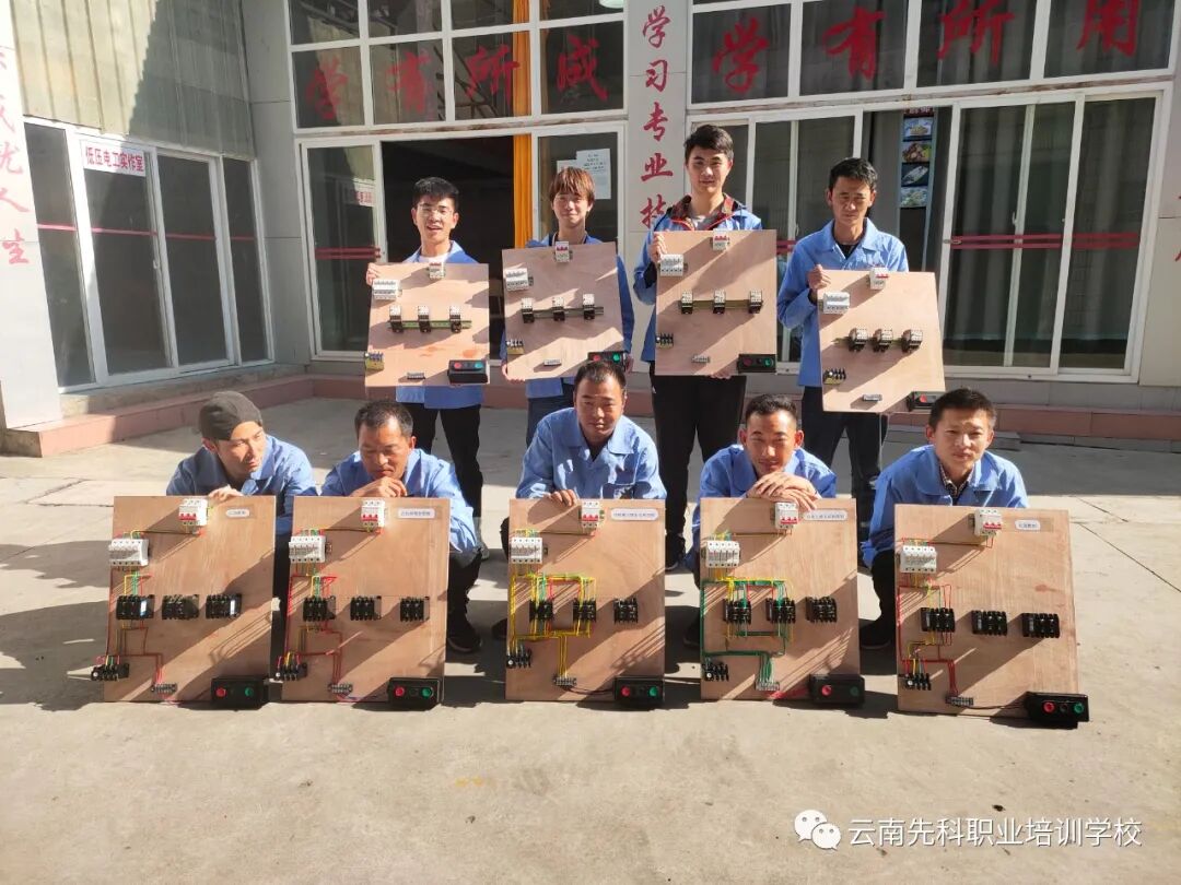 Electrical Engineering Class Student Circuit Board Production Internship