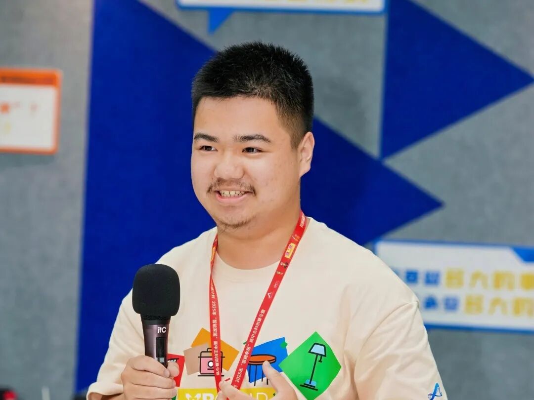 Our Students Participate in the 2025 'Smart Home' High School Science and Technology Innovation Summer Camp