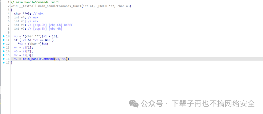 Analysis of the Execution Process of HTTPBot Botnet