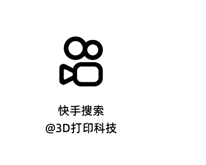 Apple Introduces 3D Printed Titanium USB-C Connector