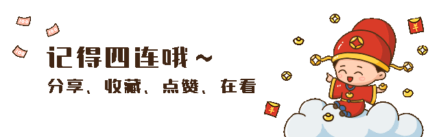 Shanxi Guoke Semiconductor Optoelectronics Co., Ltd.