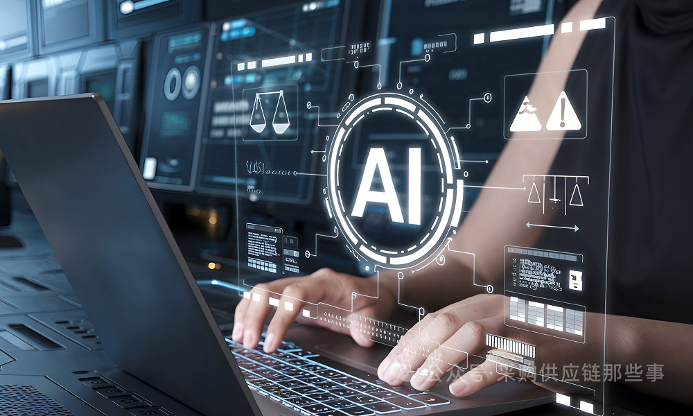 6 Ways AI Chatbots Enhance Procurement Efficiency and Eliminate Email Overload