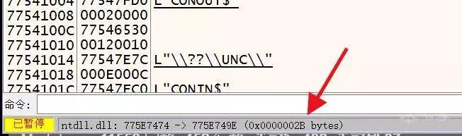 Advanced Techniques for C++ Shellcoding