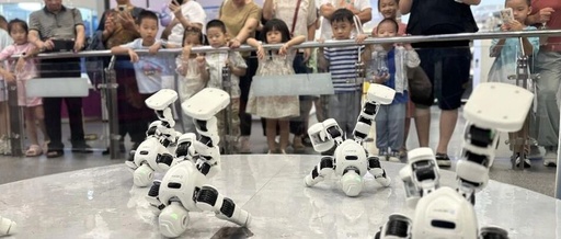 AI Showcases and Robots Dance: A New Star at the Science Museum