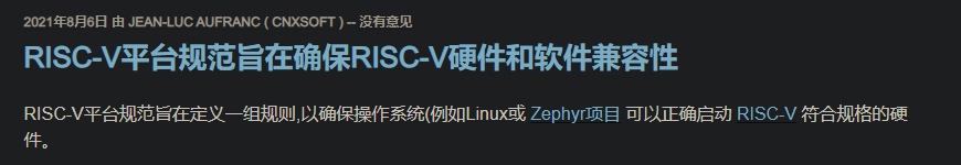 Is the US Trying a New Tactic Against Chinese Chips? This Time It Seems Ridiculous...