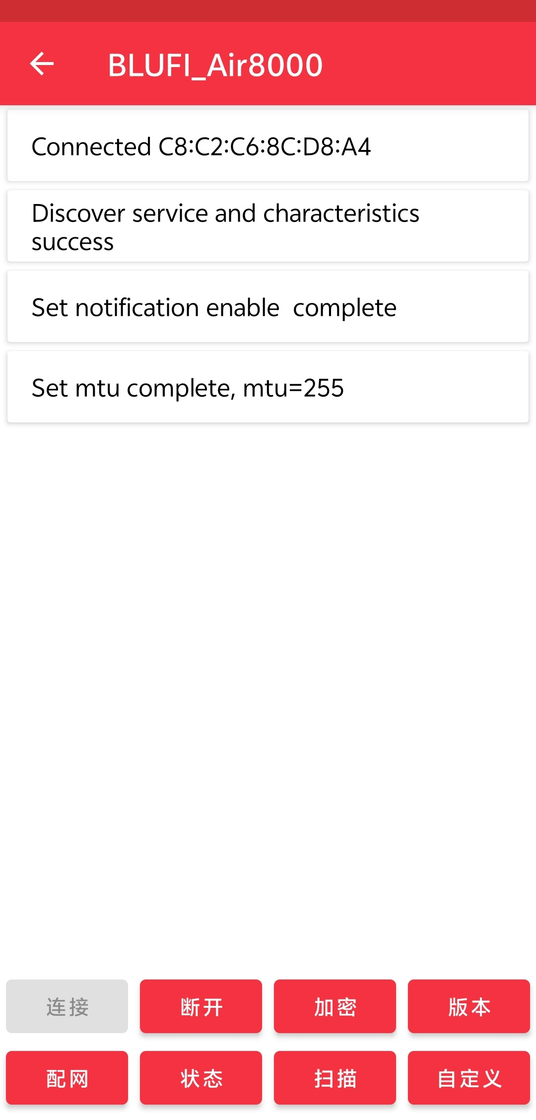 Understanding BLE Bluetooth Networking: Practical Implementation of STA+SoftAP Dual Mode