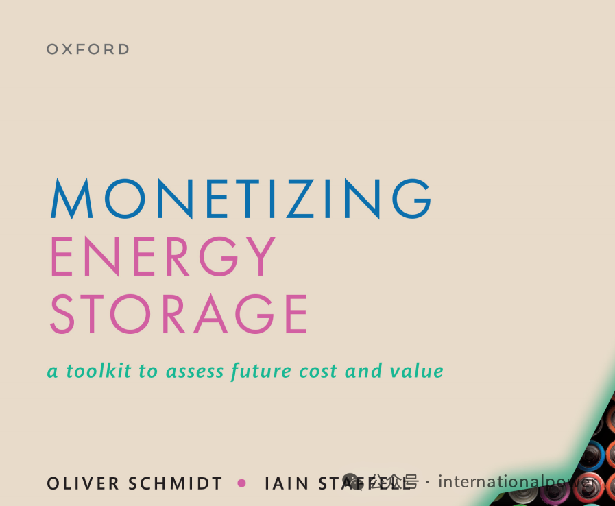 Investment in Japanese Energy Storage Stations (14)