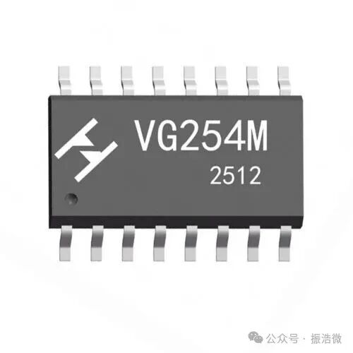 Zhenhao Micro VG254M Wireless Transceiver SoC: High Performance, Low Power Consumption, Low Cost