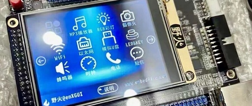 Comparison of Advantages and Disadvantages between PLC and Microcontroller