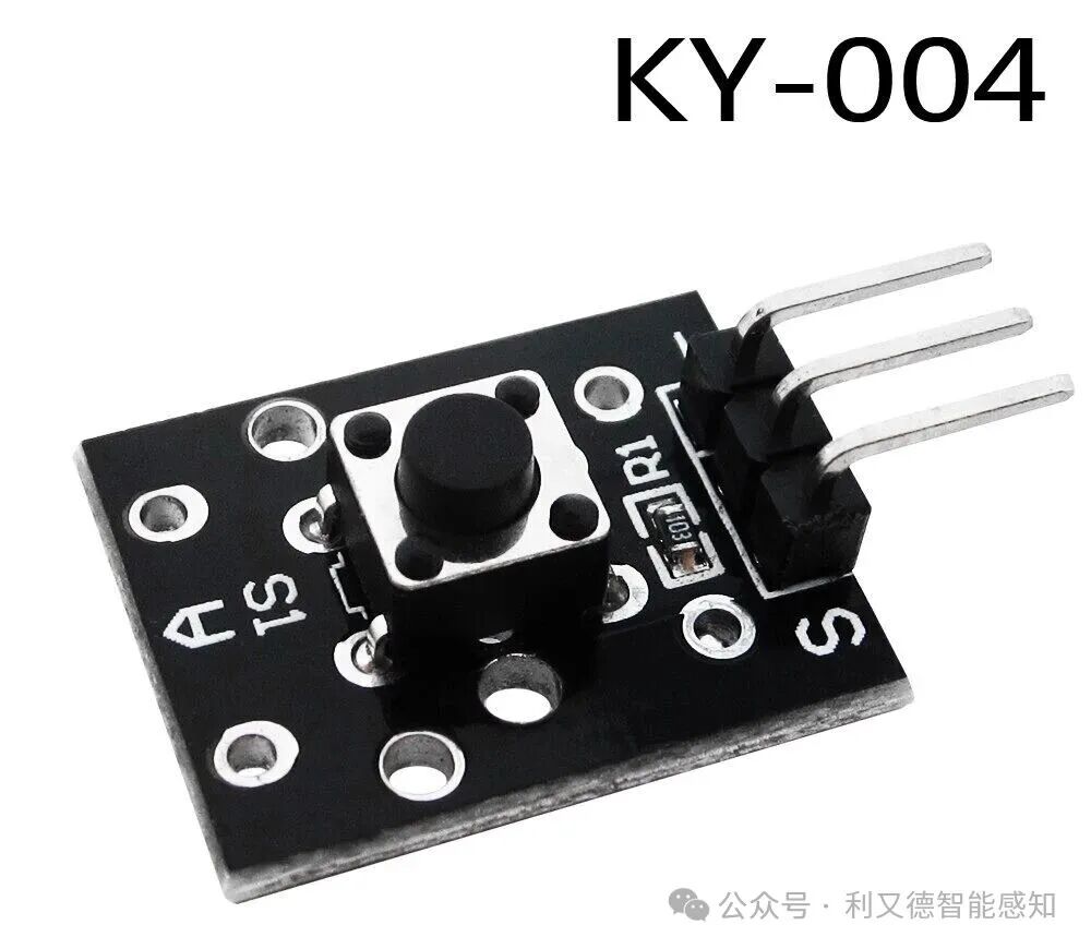 Introduction to Common Sensors and Chips (Part 1)