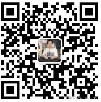 Strictness of Linux Kernel Maintainers