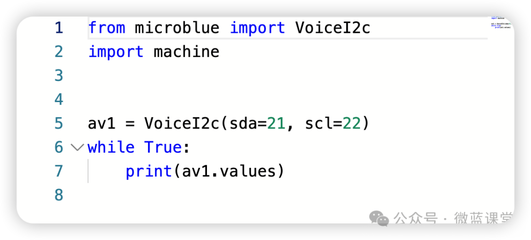 ESP32 | Sensor 07 - AI Voice Recognition Module