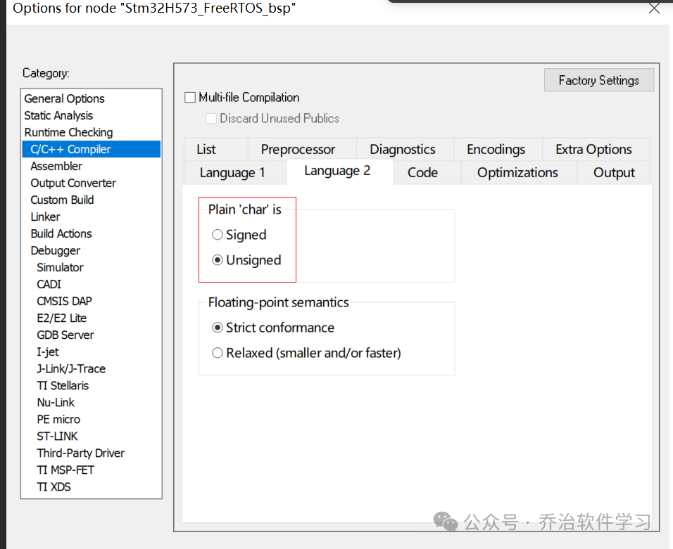 FreeRTOS - Coding Standards Part Nine