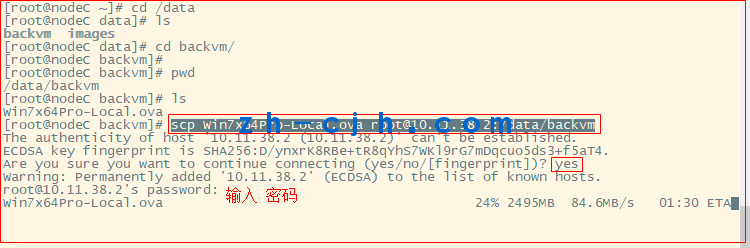 oVirt 4.4.3 Open Source Virtualization Platform: Importing OVA Virtual Machines (Copying OVA Files from Node C to Node A and Importing on Node A)