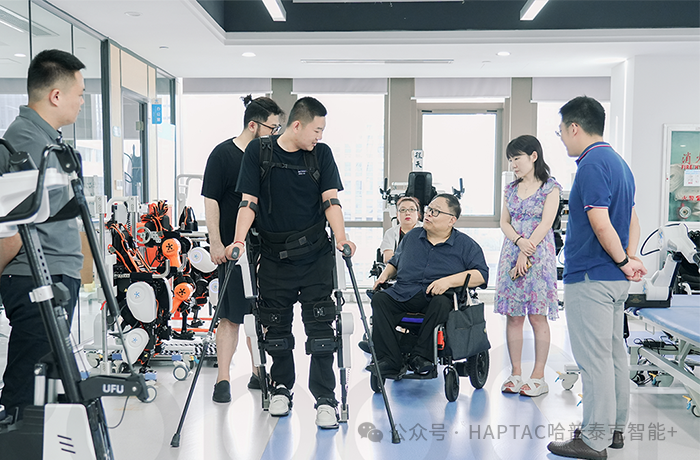 The Dilemma Behind 220 Million Elderly: Companion Robots Are Becoming a Necessity