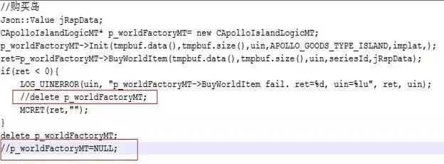 What is Memory in Embedded Operating Systems?