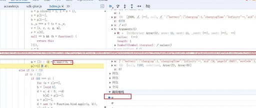 Reverse Engineering of the msToken Parameter: A Complete Analysis of the JS Encryption Algorithm