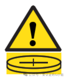 GCC Certification for Button Cell Battery Products in the USA