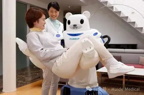 Applications of Robotics in Healthcare