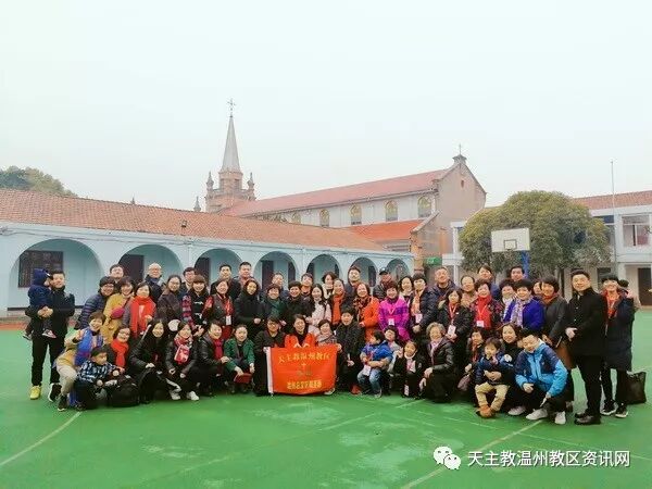 Pilgrimage of the Haixing Praise Group from Wenzhou Diocese to Shanghai