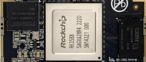 Rockchip (603893): Analysis of High Growth Logic and Long-term Value of Domestic AIoT Chip Leader