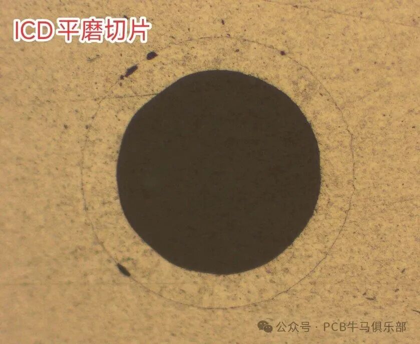 Analysis and Improvement Discussion on Through-Hole ICD Issues in PCB Manufacturing