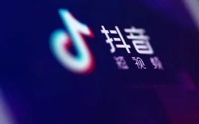 Douyin Command Tutorial: Learn 3 Ways to Open Douyin Commands and Usage Rules in 1 Minute