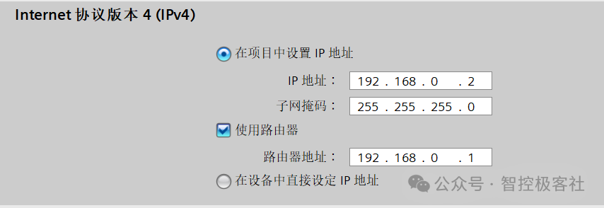 How to Communicate Between Two PLCs Across Different Subnets