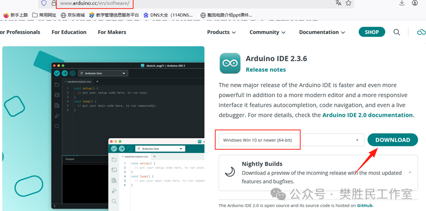 Practical Development of IoT with ESP32 - Arduino Download and ESP32 Library Installation