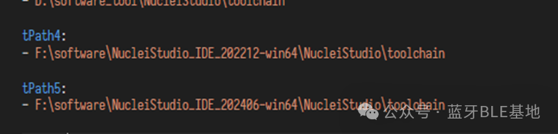 ST17H36 Bluetooth SoC Development (1)