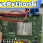 Lightweight and Efficient! This TinyML Gesture Recognition Solution Makes Devices Understand Your Actions Instantly