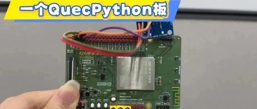 Lightweight and Efficient! This TinyML Gesture Recognition Solution Makes Devices Understand Your Actions Instantly